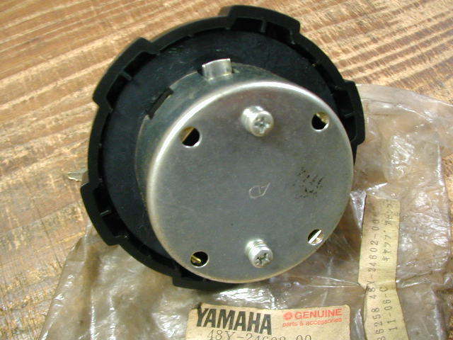 45209☆XT250T(48Y)☆未使用・タンクキャップ