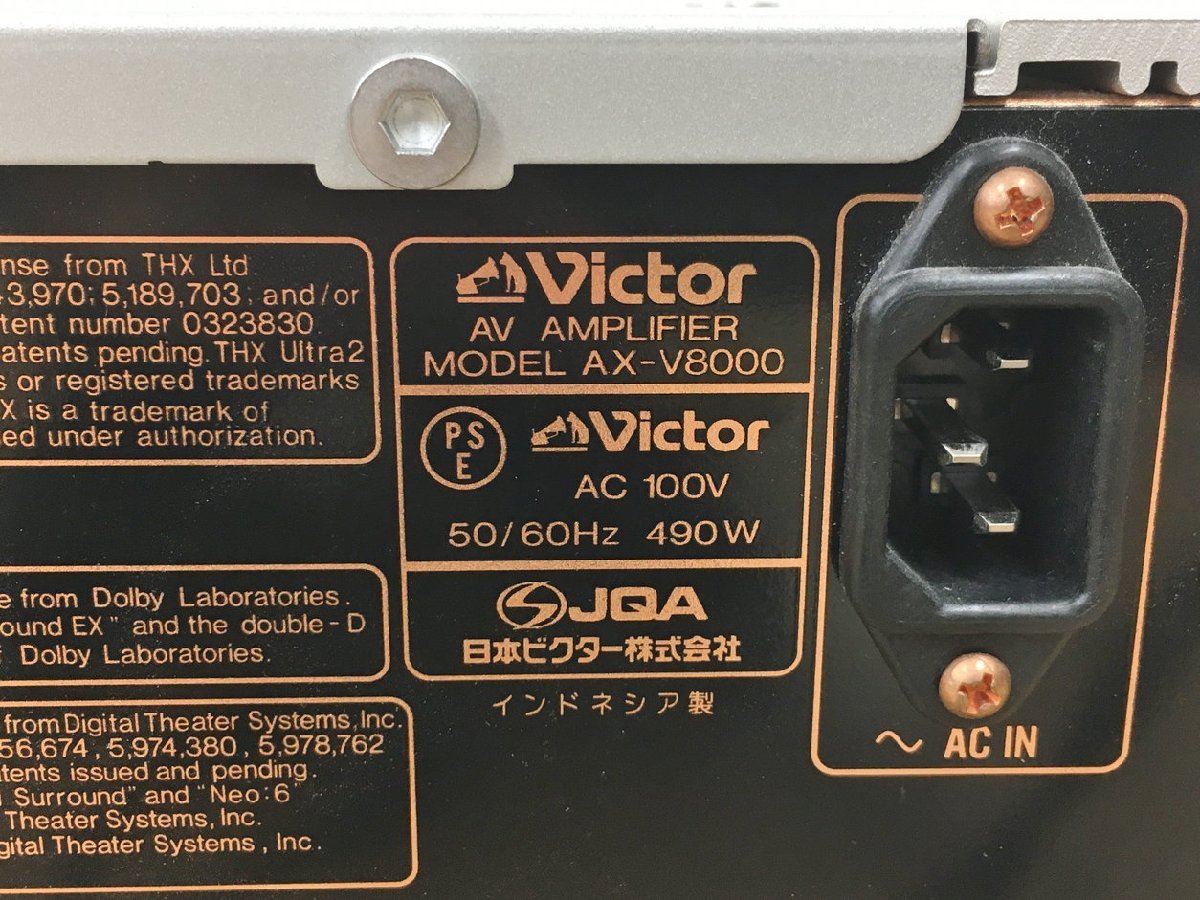 ビクター Victor THX Ultra2認定 AVコントロールアンプ AX-V8000