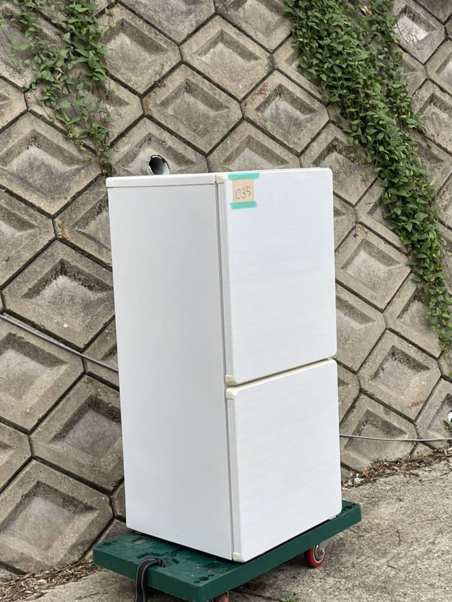 NC35 ユーイング U-ING ノンフロン冷凍冷蔵庫 UR-F110H 2ドア 110L 右