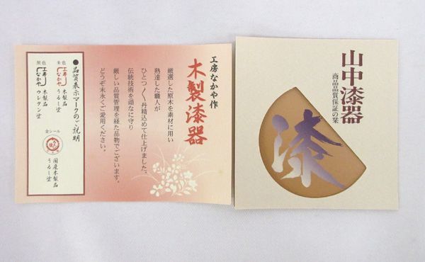 創元推理文庫［SAS プリンス・マルコ・シリーズ］全50巻完結揃い 創元推理