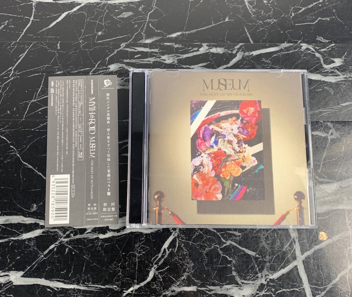  １円 MYTH & ROID CD MUSEUM -THE BEST OF MYTH & ROID- 初回限定盤 Blu-ray Disc付 2枚組 帯付き(アニメソング一般)｜売買されたオークション情報、yahooの商品情報をアーカイブ公開 - オークファン アニメソング一般