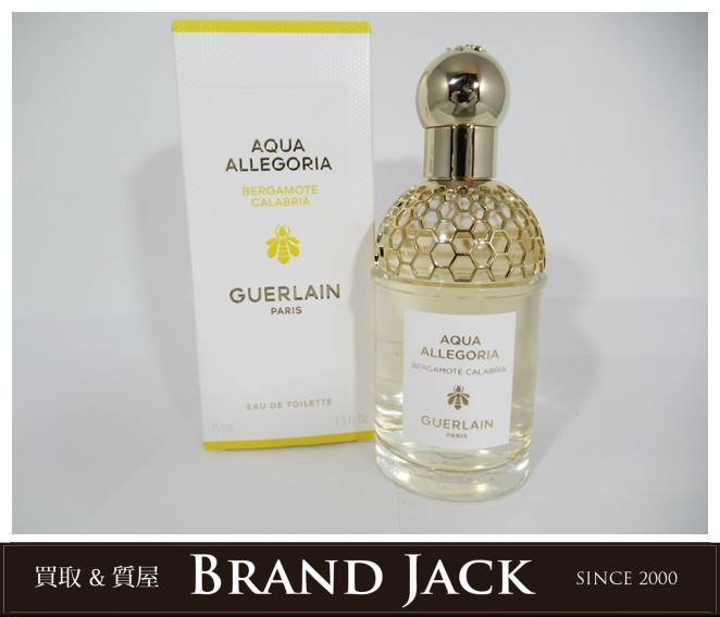 GUERLAIN VOL DE NUIT PARFUM 7.5ml perfume ゲラン 夜間飛行