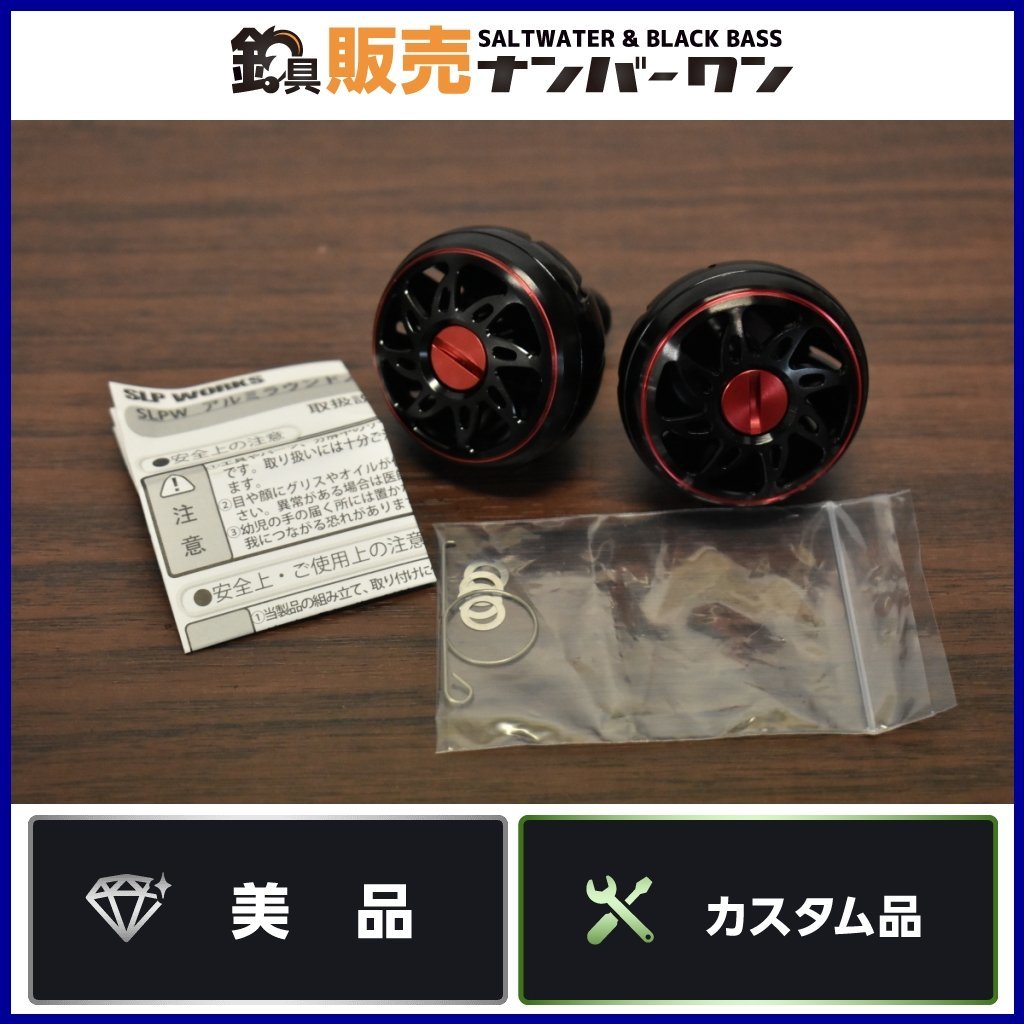 ☆ AMD K6-Ⅲ450MHz 2.4V Socket7 K6-3 ご覧くださりありがとうござい