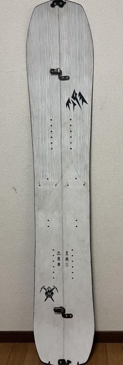 ジョーンズ ソリューション158 スプリットボード メーカー