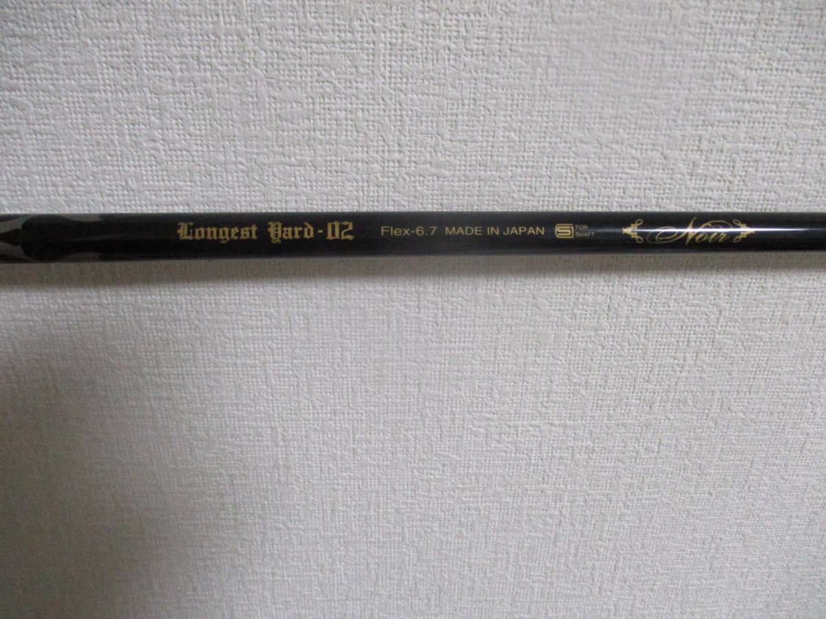 CRAZY Longest Yard-02 Noir 中古 CRAZY Longest 02 □ (SR) ロン