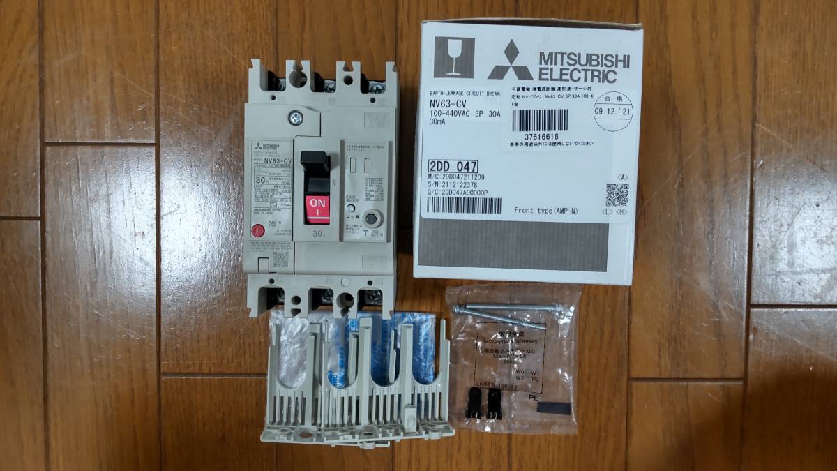 得価，大人気 三菱 漏電ブレーカー ＮＶ６３－CＶ ３Ｐ ３０Ａ ３０ｍＡ 品(漏電ブレーカー)｜売買されたオークション情報、yahooの商品情報をアーカイブ公開 - オークファン 分電盤、ブレーカー