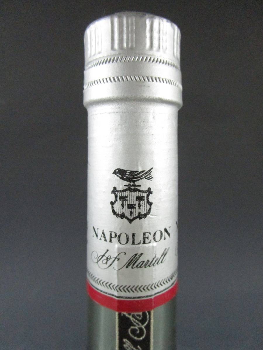 古酒 MARTELL NAPOLEON CORDON NOIR マーテル ナポレオン コルドン