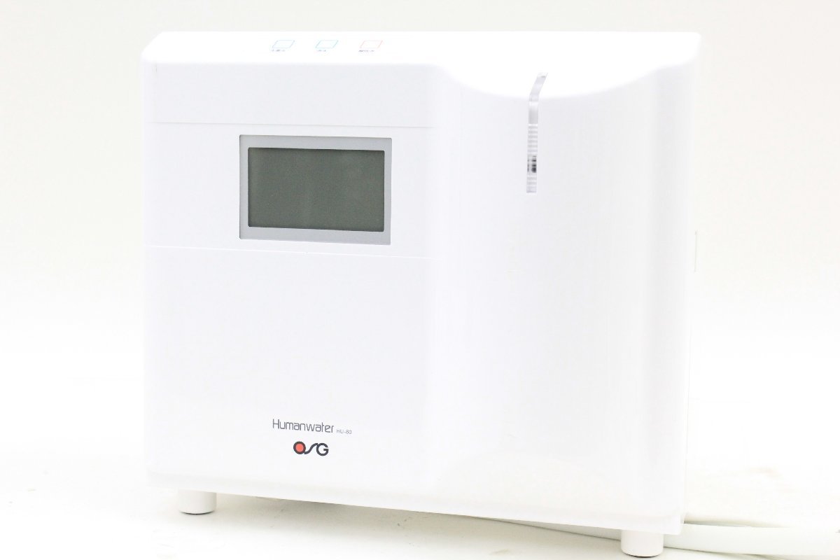 OSG □ 電解水素水生成器 ヒューマンウォーター [HU-80] □ A4485 電解