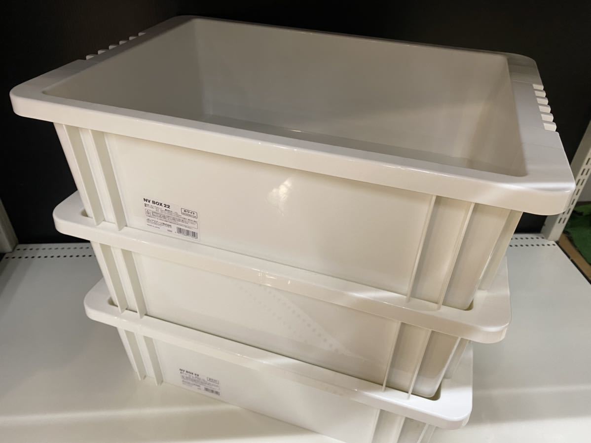 メダカ めだか 飼育 容器 ケース オーバーフロー NV BOX 13 ホワイト