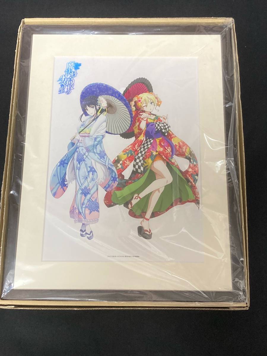 魔法科高校の劣等生 10周年記念 複製原画 in 秋葉原本館11⁄6～魔法科