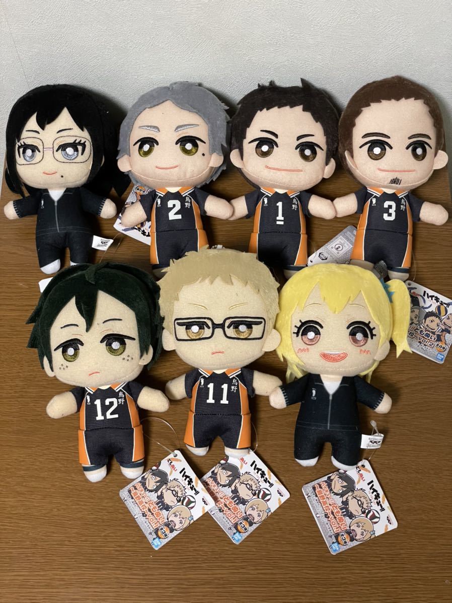 新品 送料込 ハイキュー!! ともぬい 月島 山口 烏野高校 ハイキュー!! ともぬい～烏野高校～ 全7種セット [送料無料] vol.1山口