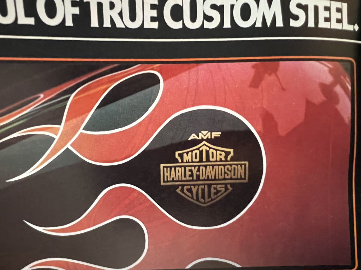 AMF Harley-Davidson 純正 タンクデカール 「AMF」 のみ シルバー 銀色 