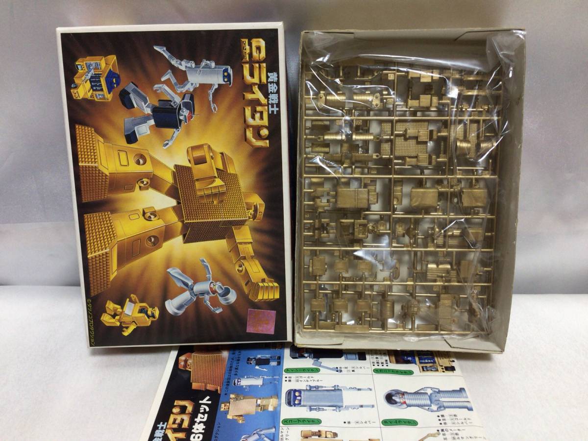 ◎超合金 ライタンシリーズ 10体セット 2025年最新】Yahoo