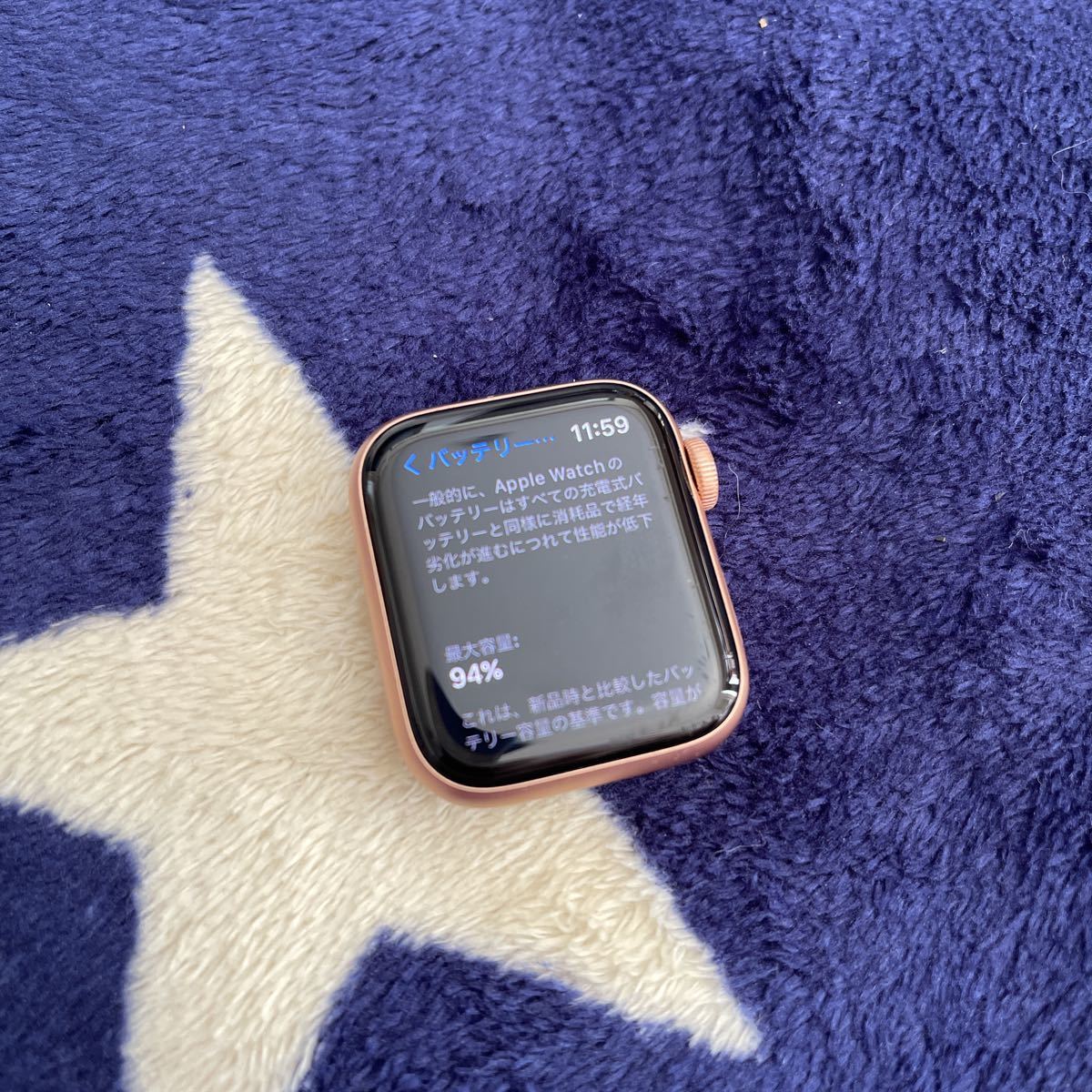 apple watch SE 40mm GPSモデル　美品　完動品 Apple Watch SE 第二世代 美品 値下げ
