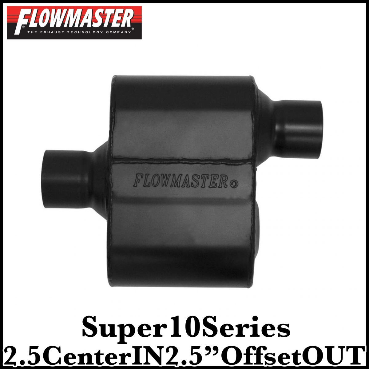 フローマスター10 税込 FLOWMASTER フローマスター 842512 スーパー10シリーズ マフラー