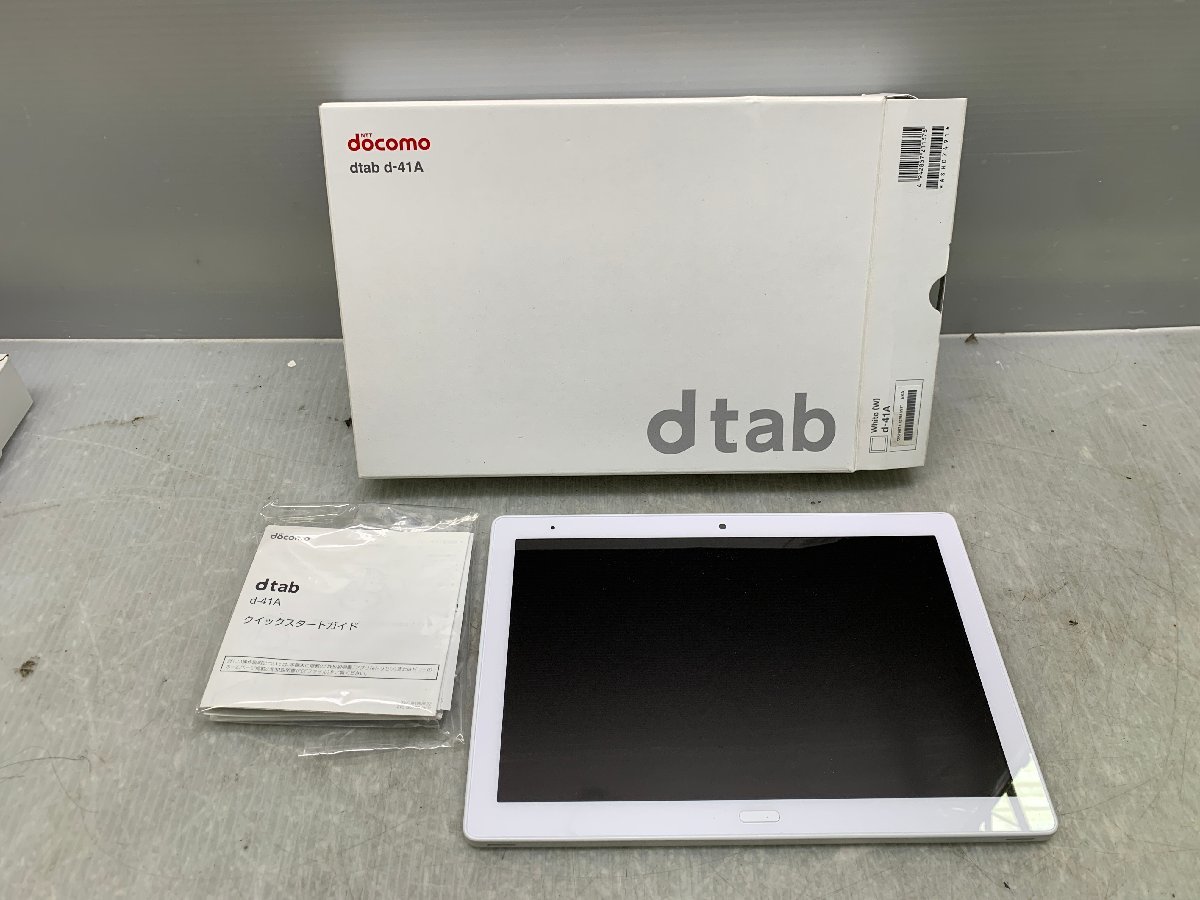 dtab d-41A docomo - | SHARP Only) Androidタブレット (Device Black 