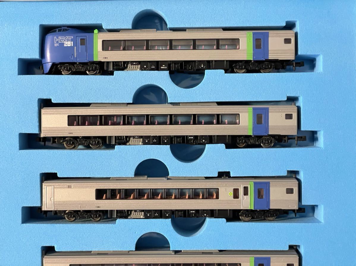MICROACE A-0342 キハ281/283系 スーパー北斗 7両基本セットマイクロ 