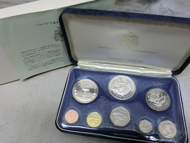 A1657 バルバドス1973年プルーフ貨幣セット(銀貨は2点) フランクリンミント