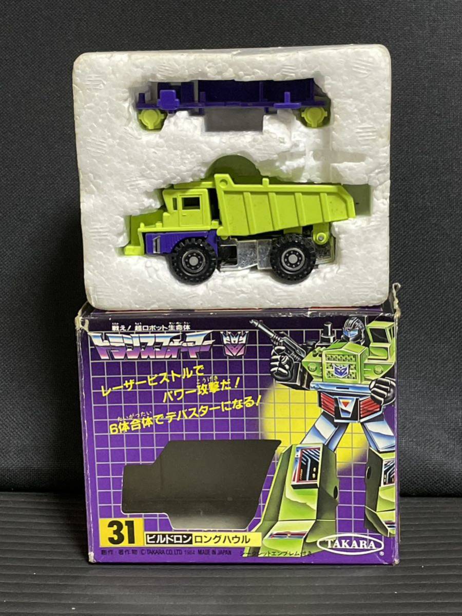 トランスフォーマー 0 ロングハウル ビルドロン s U854a 旧タカラ TF - デストロン 当時物 ディセプティコンロングハウル SS-34 レビュー：TFスタジオシリーズ 未使用 ロングハウル⁄デバスター⁄デストロン⁄戦え