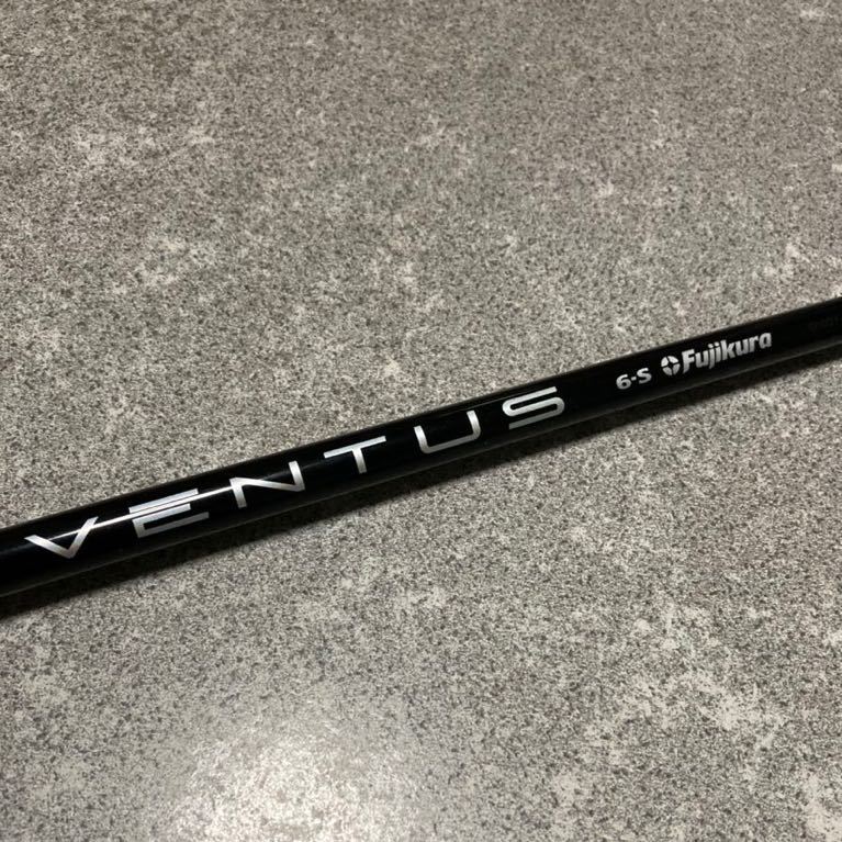 ベンタスブラック6s ベロコア