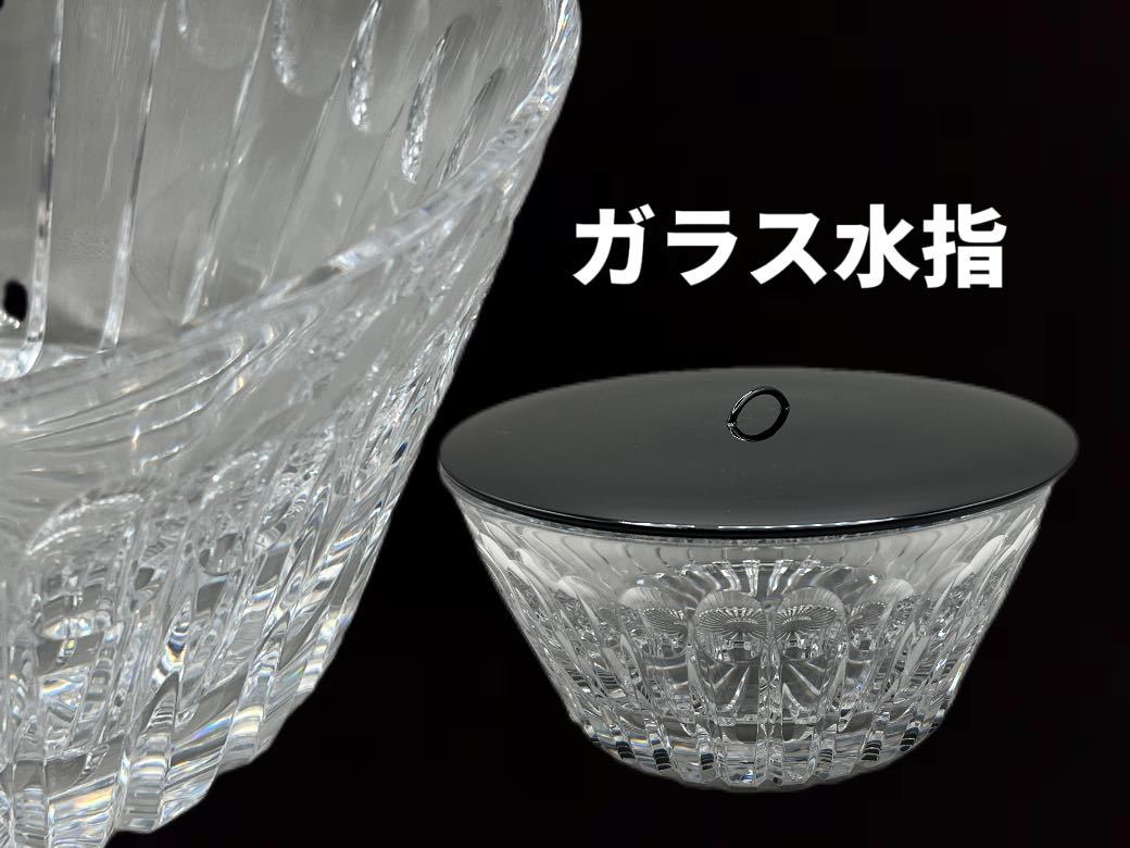 茶道具/水指 義山(ギアマン)胴張水指 茶会 工芸品 義山 水指