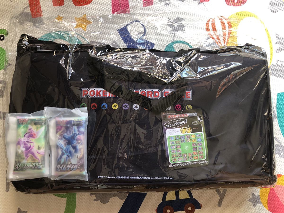 ポケカグッズくじ2022 A賞 プレイマット柄レジャーシートセット、D賞