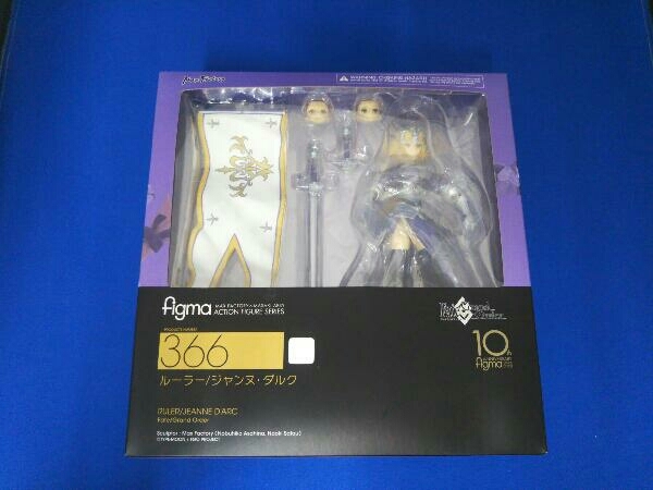 Order figma 0 Fate&frasl;Grand Jeanne d'Arc ルーラー&frasl;ジャンヌ・ダルク Ruler Figma Max - Grand Fate figure 公式通販 fgoの通販