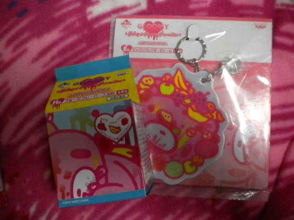 ☆ 一番くじ グルーミー Juicy&Messy Paradise C賞 おまけあり_2