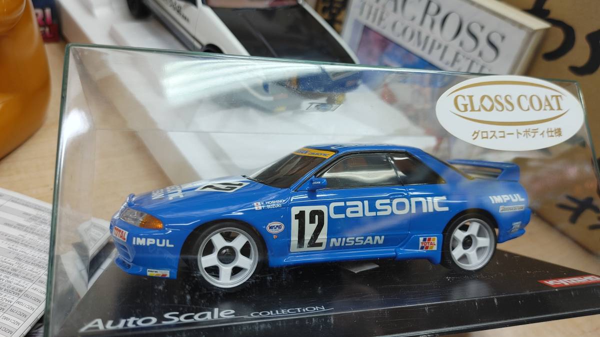 未使用　京商 ミニッツ　ASC カルソニックインパル GT-R2008　ボディー 京商 Mini-z 日産 カルソニック インパル GT-R 2008 30488CS Kyosho