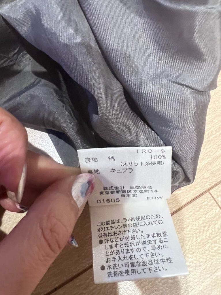 バーバリーロンドン　チェックワンピース BURBERRY バーバリー ロンドン 0 レディース XL