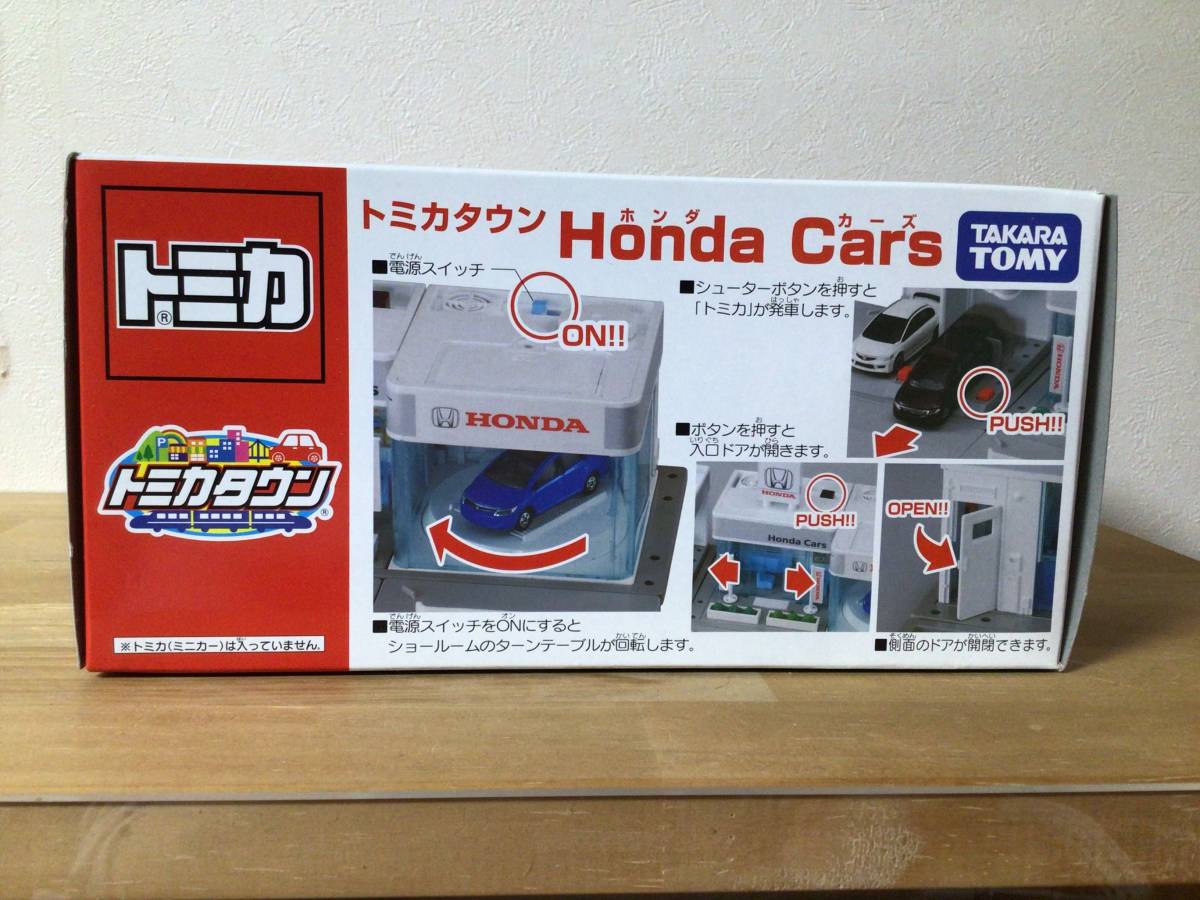 未開封！ トミカ ホンダカーズ トミカタウン Honda Cars トミカ タウン