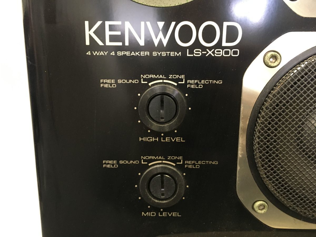 J Kenwood LS-X900 スピーカーペア ケンウッド 088572 KENWOOD