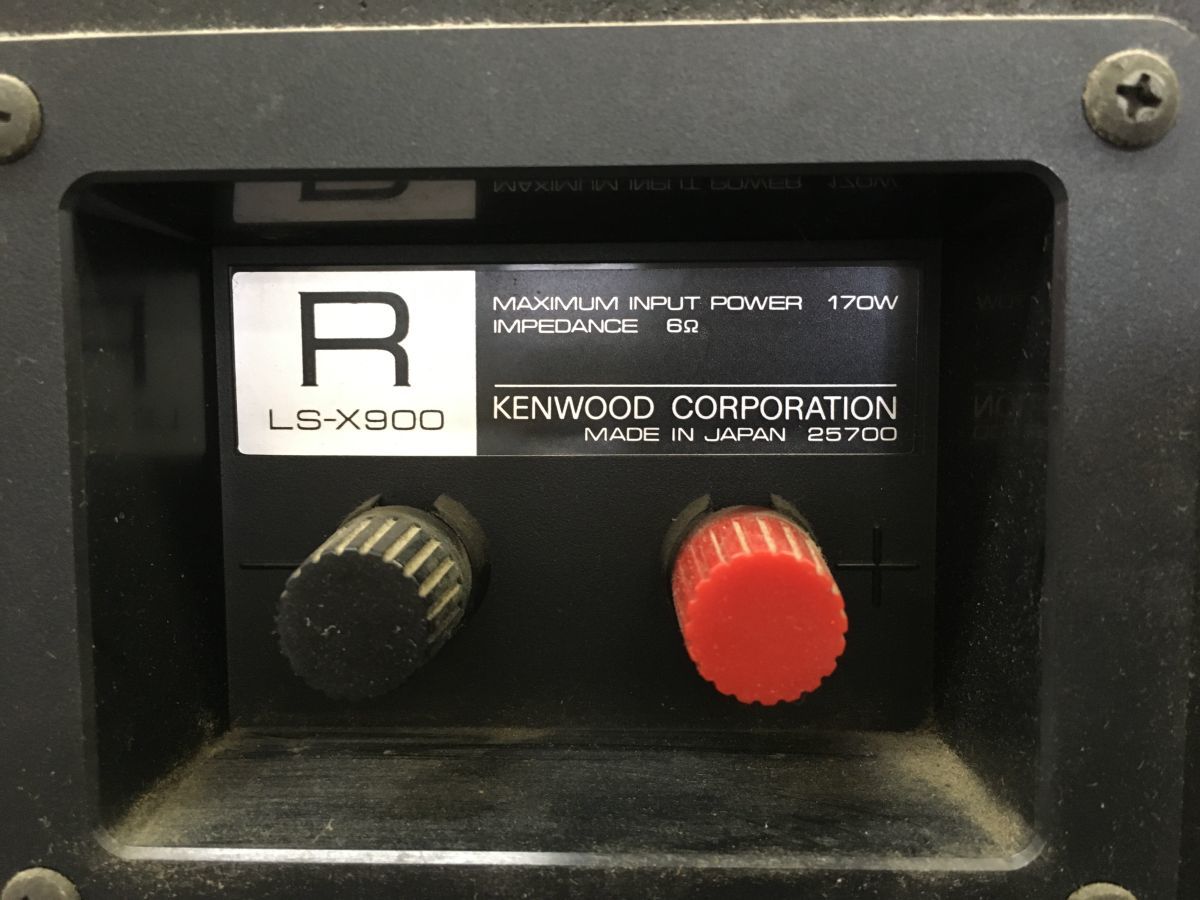 J Kenwood LS-X900 スピーカーペア ケンウッド 088572 KENWOOD