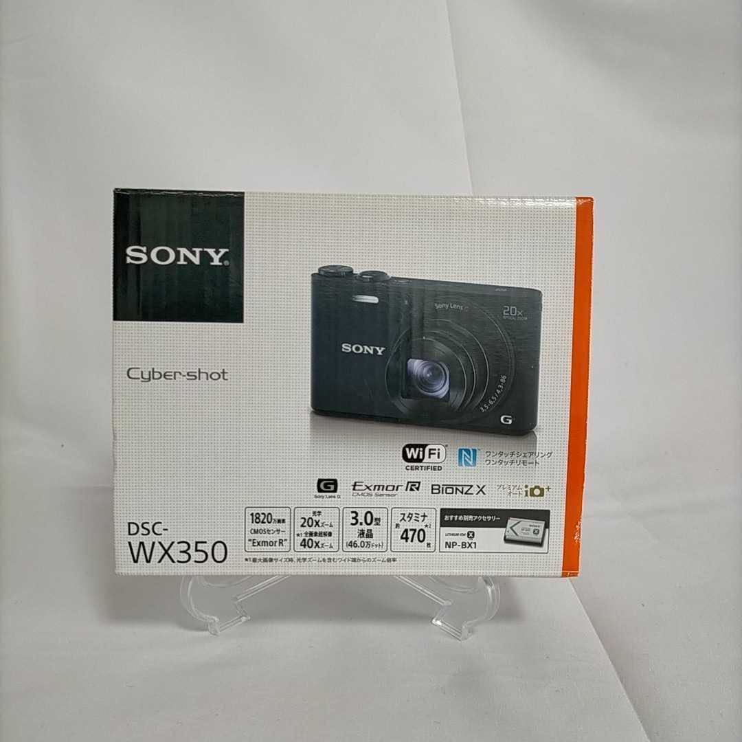 ソニーサイバーショット DSC-WX350 DSC-WX350 Sony SONY 光学20倍 SONY(ソニー) Cyber-Shot