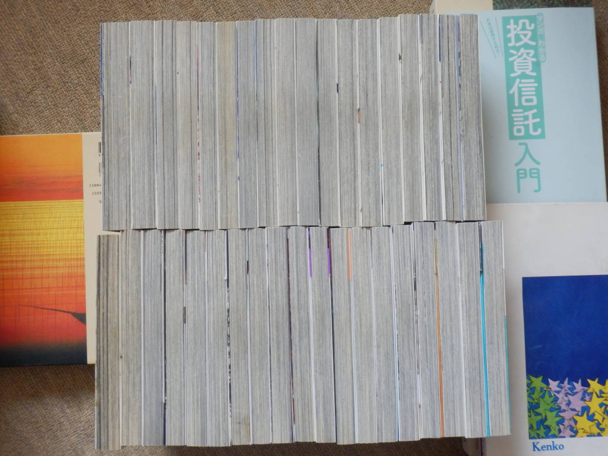バガボンド 全37巻 中古コミック 送込み バガボンド コミック 全37巻