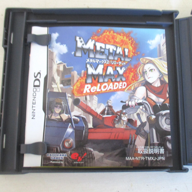 公式通販 Limited メタルマックス2：リローデッド - リローデッド : DS