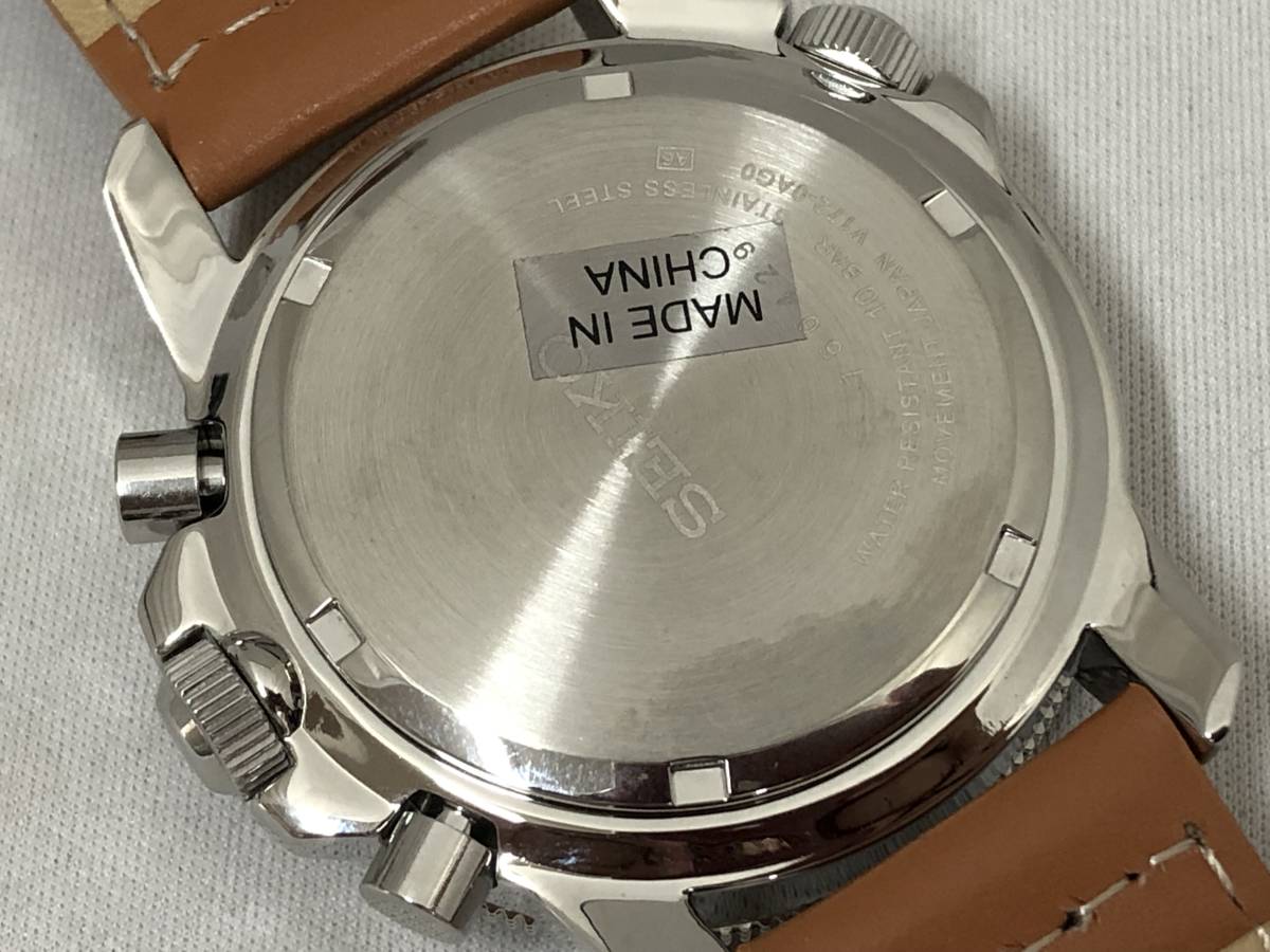 SEIKO PROSPEX セイコー プロスペックス クロノグラフ SSC081P1