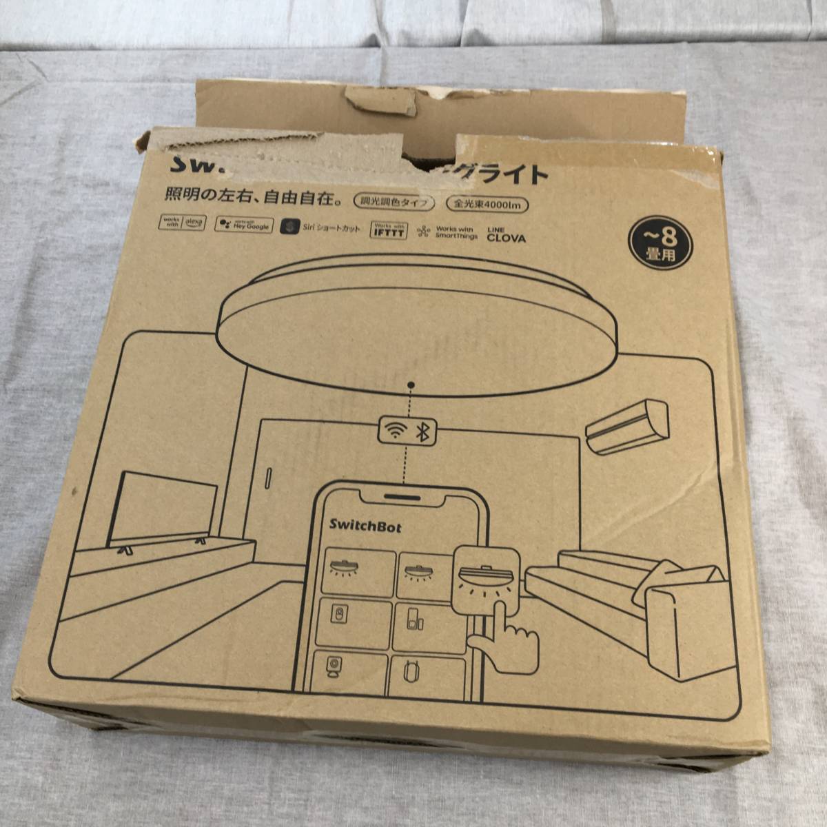 SwitchBot 8畳 LEDシーリングライト LEDシーリングライトプロ | Alexa 