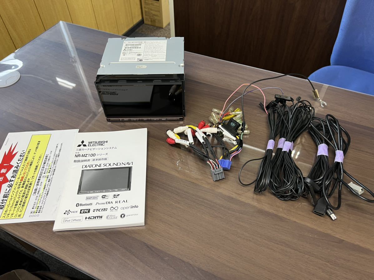 DIATONE NAVI ダイヤトーン NR-MZ200PREMI 公式通販 REAL 美品