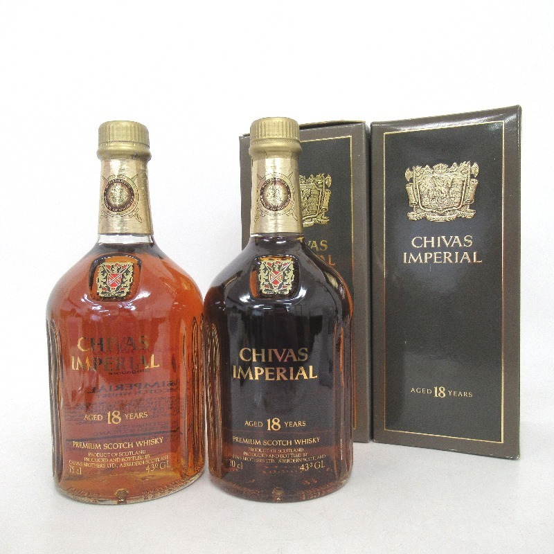 未開栓】サントリー SUNTORY 響 ジャパニーズハーモニー『HIBIKI