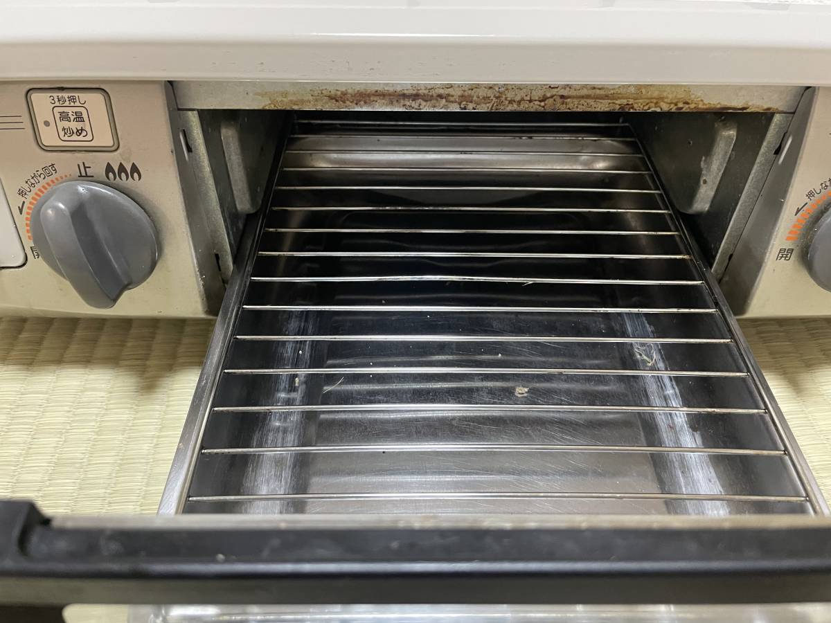 Rinnai RT33NJH7S CL リンナイ(Rinnai)LPガス