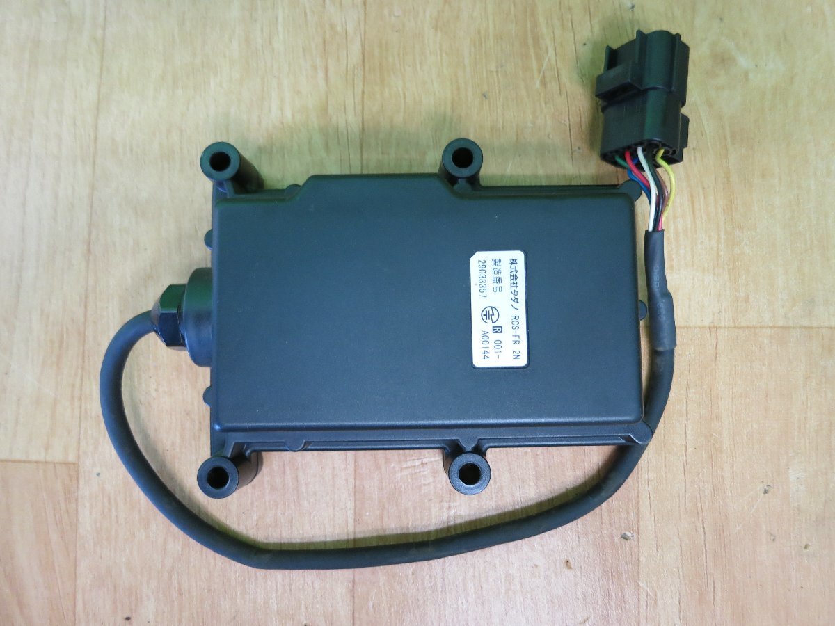車 ま*き様 タダノ RCS-FR2 アンテナユニット 動作確認済みです。