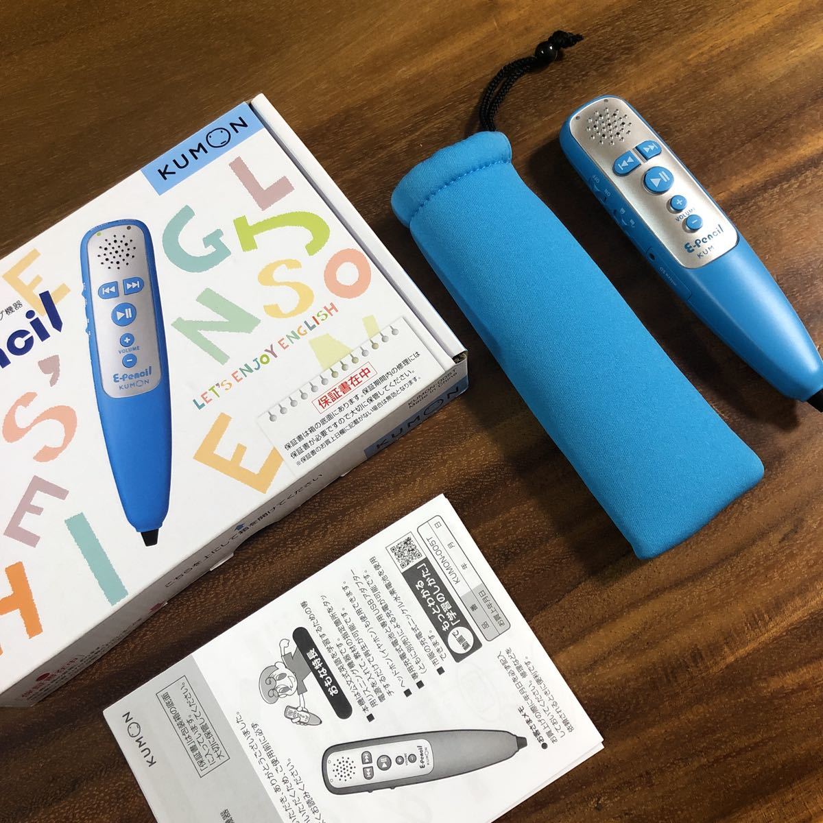 2022年購入・美品・くもんイーペンシル ・KUMON 公文 