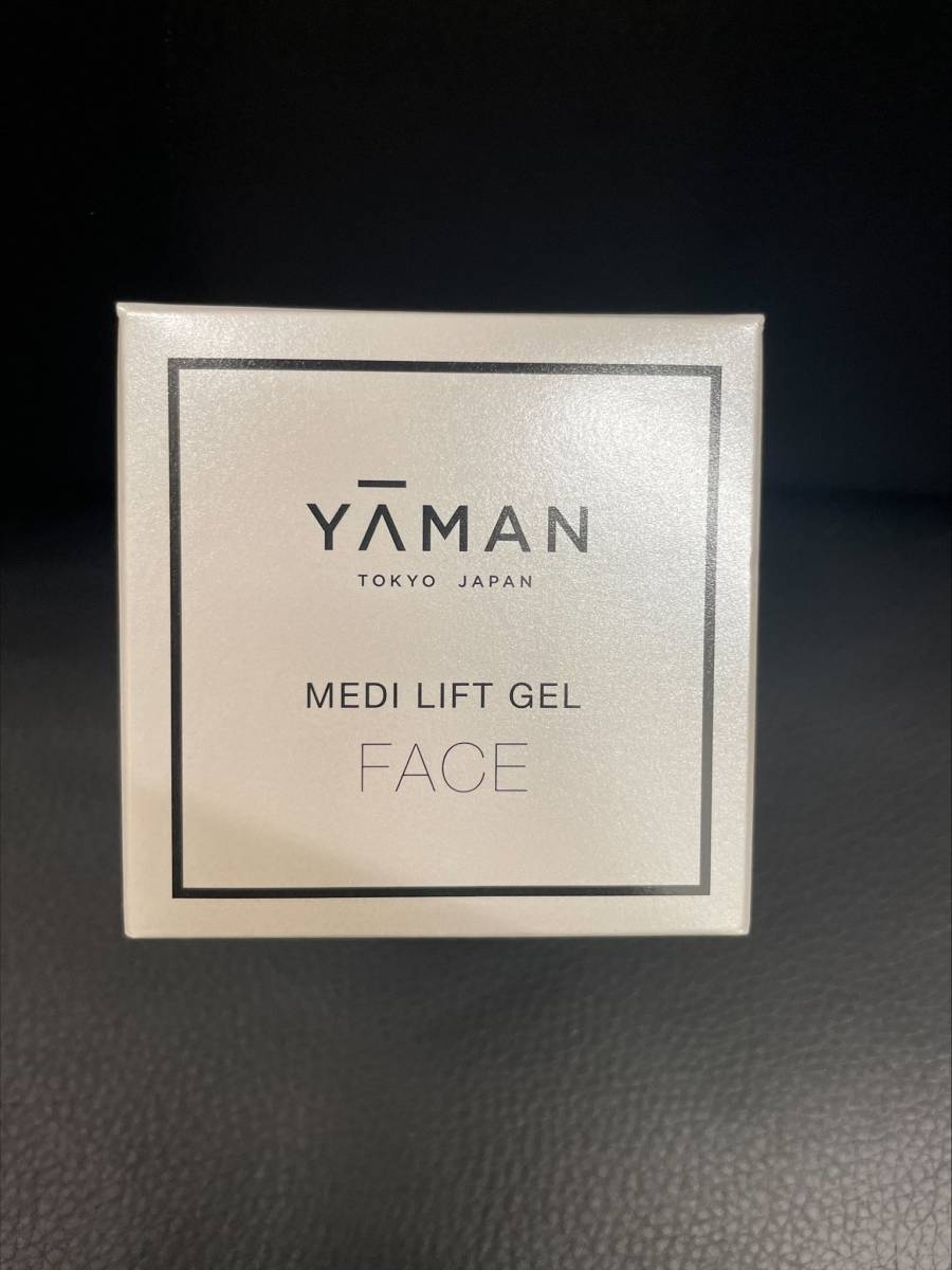 #8959【未使用品】美顔器　ヤーマン株式会社　MediLife メディリフトプラス ゲルセット　EPM-18BB-1_4