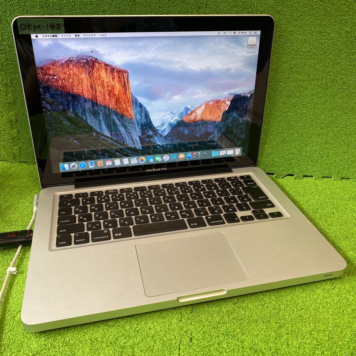 Apple Pro MacBook com: 13-inch - Laptop RAM, Intel 8GB i5 SSD 13.3
