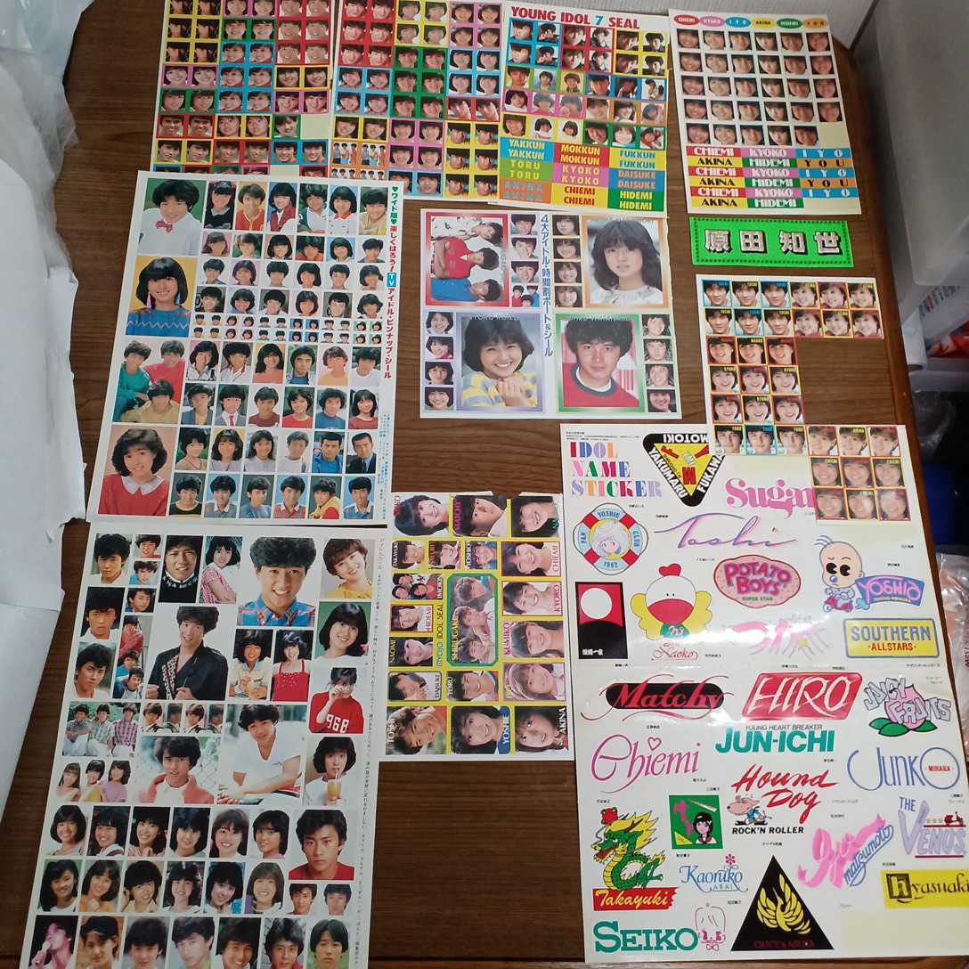 最終価格　当時物　昭和レトロ　アイドルステッカー15枚セット 2026年最新Yahoo!オークション -昭和アイドルステッカーの中古品