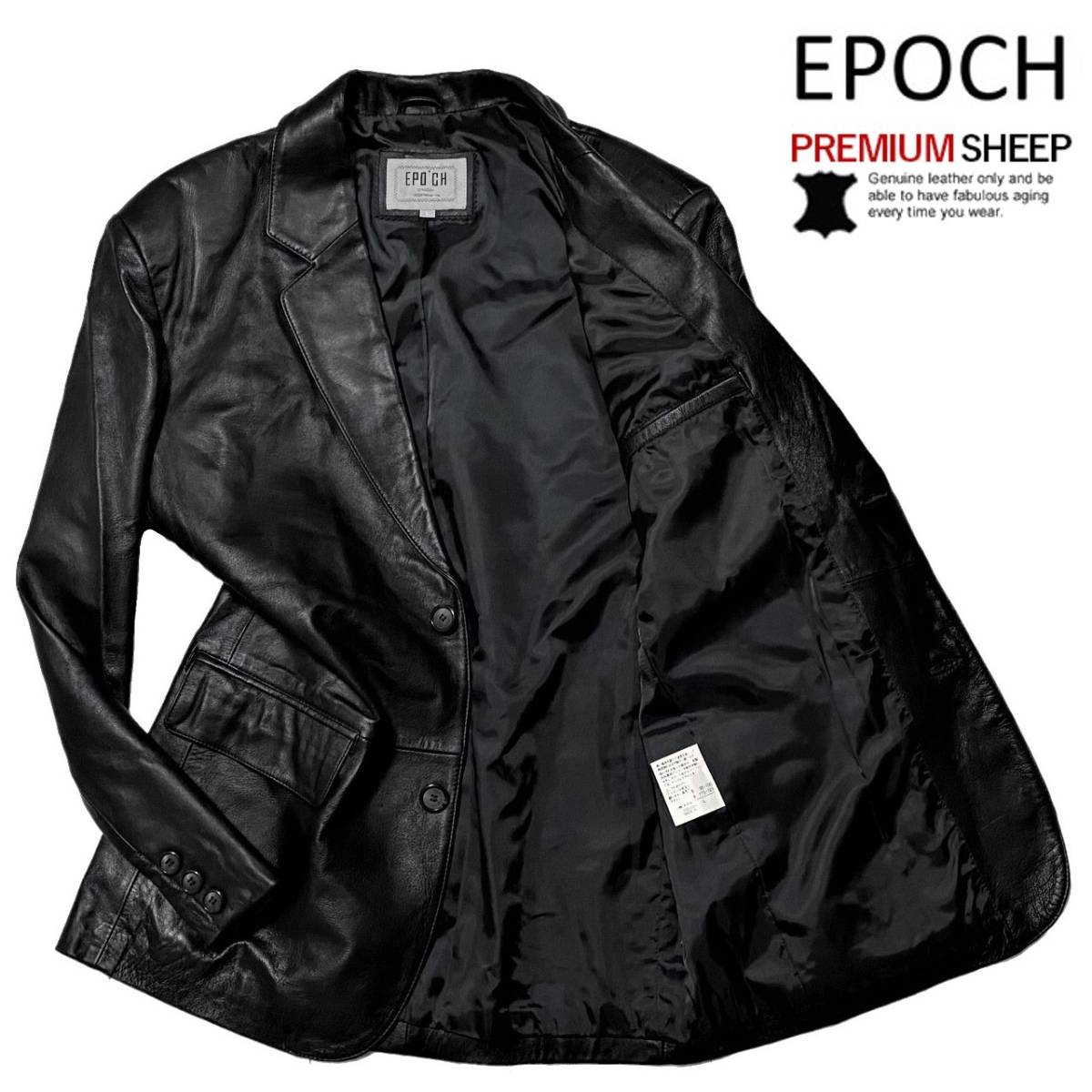エポック社公式サイト 0 COLLECTION EPOCH NPBプロ野球カードLUXURY 