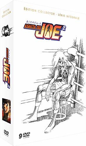 あしたのジョー2 コンプリート DVD-BOX (全47話%カンマ% 1148分