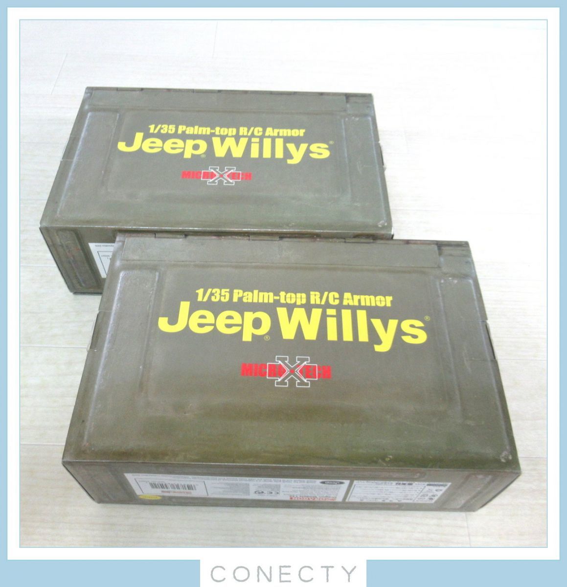 童友社/ドラゴン 1/35 Jeep Willys R/C ジープ ラジコン 2個 まとめて