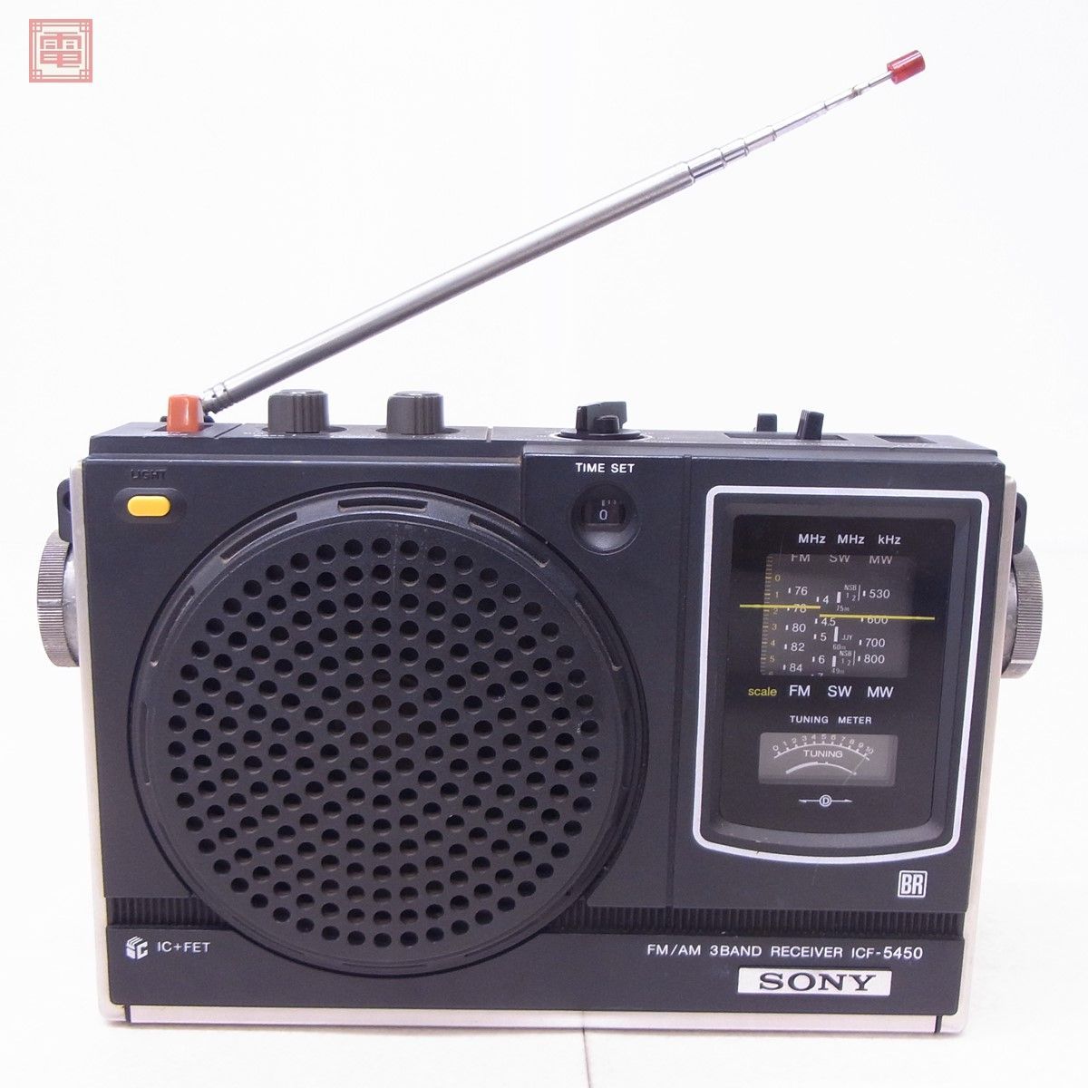 ICF-5450 SONY スカイセンサー - ソニー スカイセンサー5450 ⁄ ラジオ 